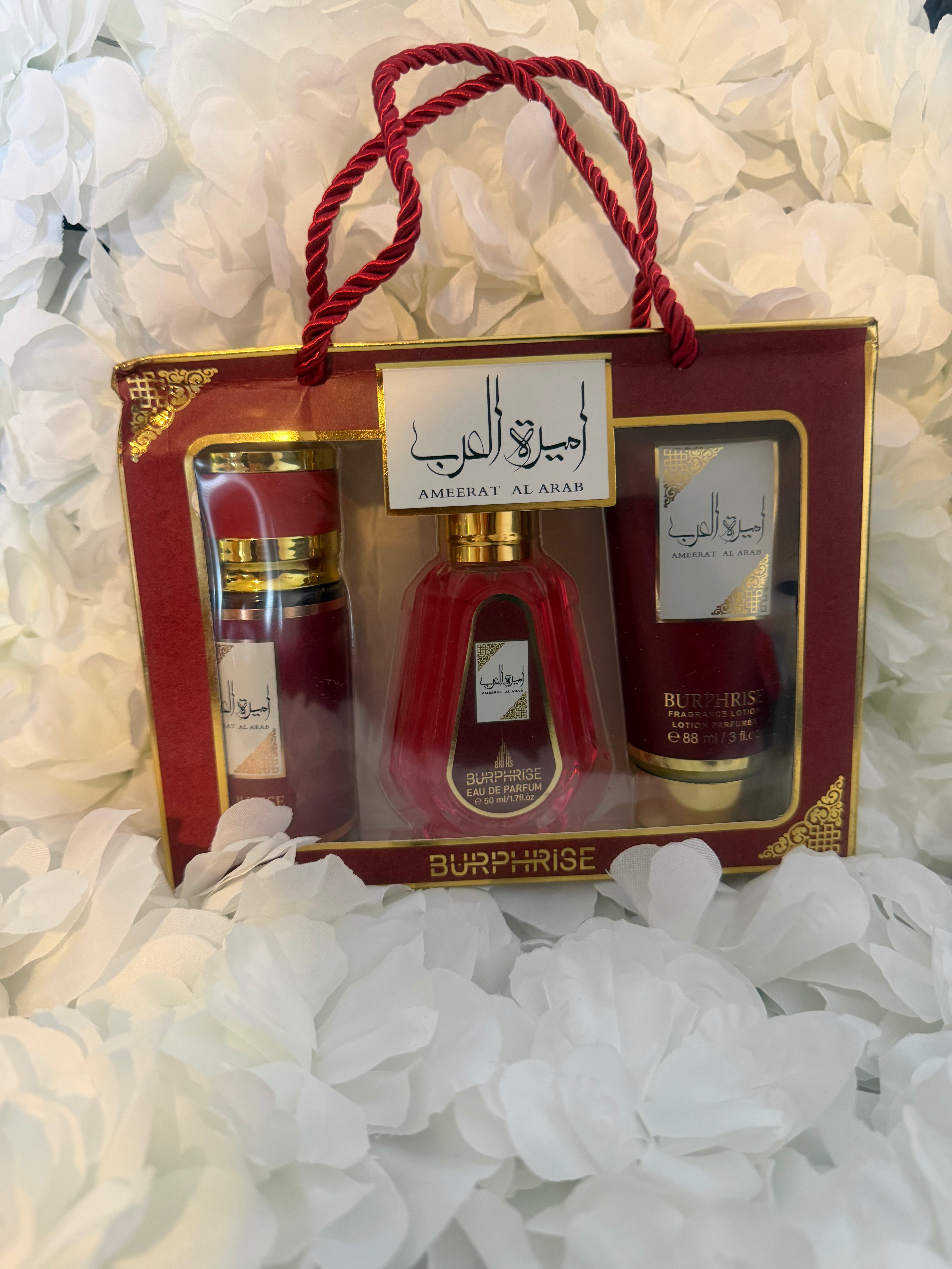 Coffret Ameerat Al Arab